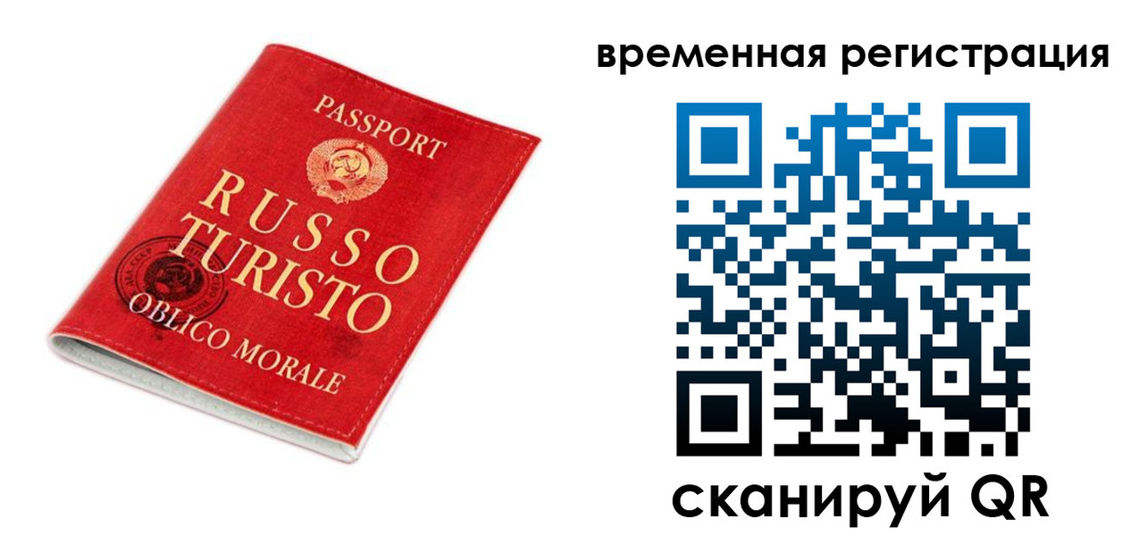 пропишу в квартире в Брянской области